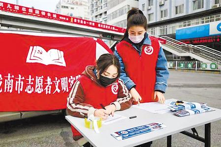 這個春天，那一抹鮮亮的“志愿紅”　——隴原志愿者戰(zhàn)“疫”記