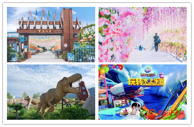 看這里！定西市新增2家國家3A級旅游景區(qū)