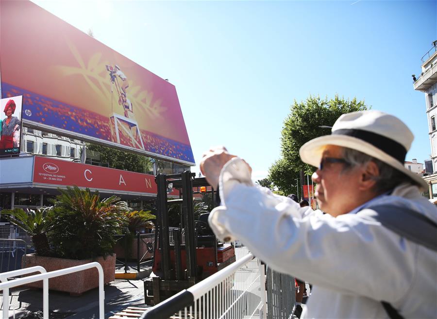 (國際疫情·新華視界)(4)第73屆戛納電影節(jié)將不會(huì)以原有形式舉行
