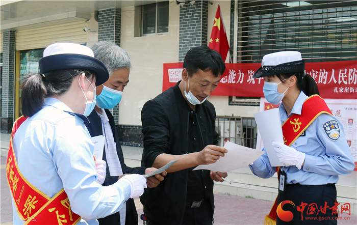 交警駐社區(qū) 服務(wù)零距離 蘭州安寧交警推行“社區(qū)交警”服務(wù)機(jī)制（圖）