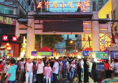 蘭州“夜市經(jīng)濟(jì)”再煥生機(jī) 五個(gè)夜市同步開啟促消費(fèi)活動(dòng)