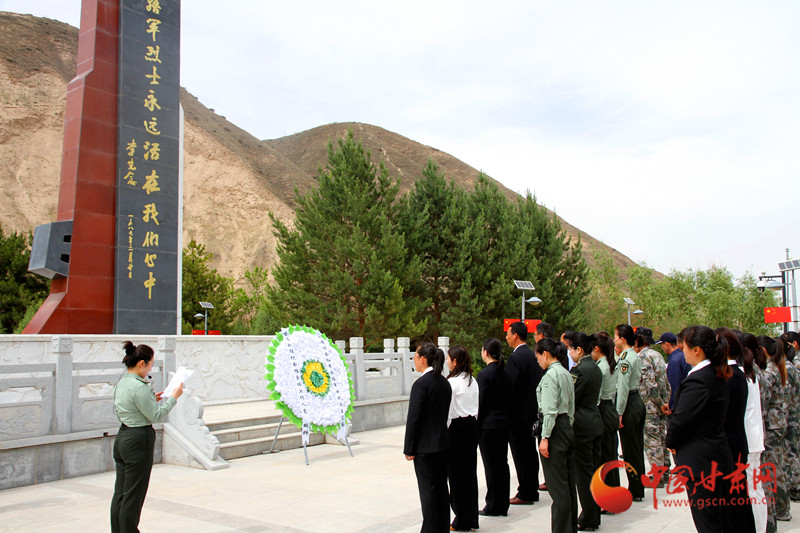 懷念!為古浪戰(zhàn)役紀(jì)念館題寫(xiě)?zhàn)^名的老紅軍王定國(guó)