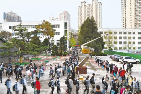 陽光無限好 正是讀書時(shí)——寫在甘肅省大中小學(xué)生全面返校復(fù)課之際