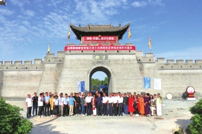 首屆蘭州十大休閑農(nóng)莊評選暨鄉(xiāng)村旅游精品線路發(fā)布