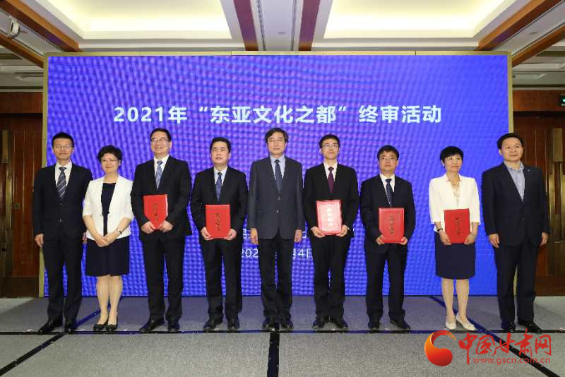 喜訊！敦煌連續(xù)兩年入圍“東亞文化之都”候選城市