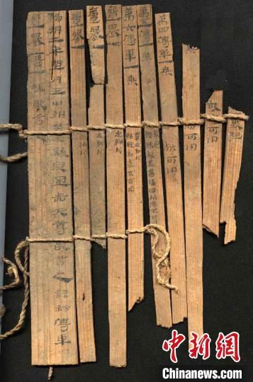 圖為藏于敦煌博物館內(nèi)的漢代簡(jiǎn)牘。敦煌市委宣傳部供圖