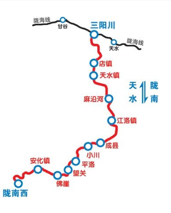 新建天水至隴南鐵路可研報告獲批