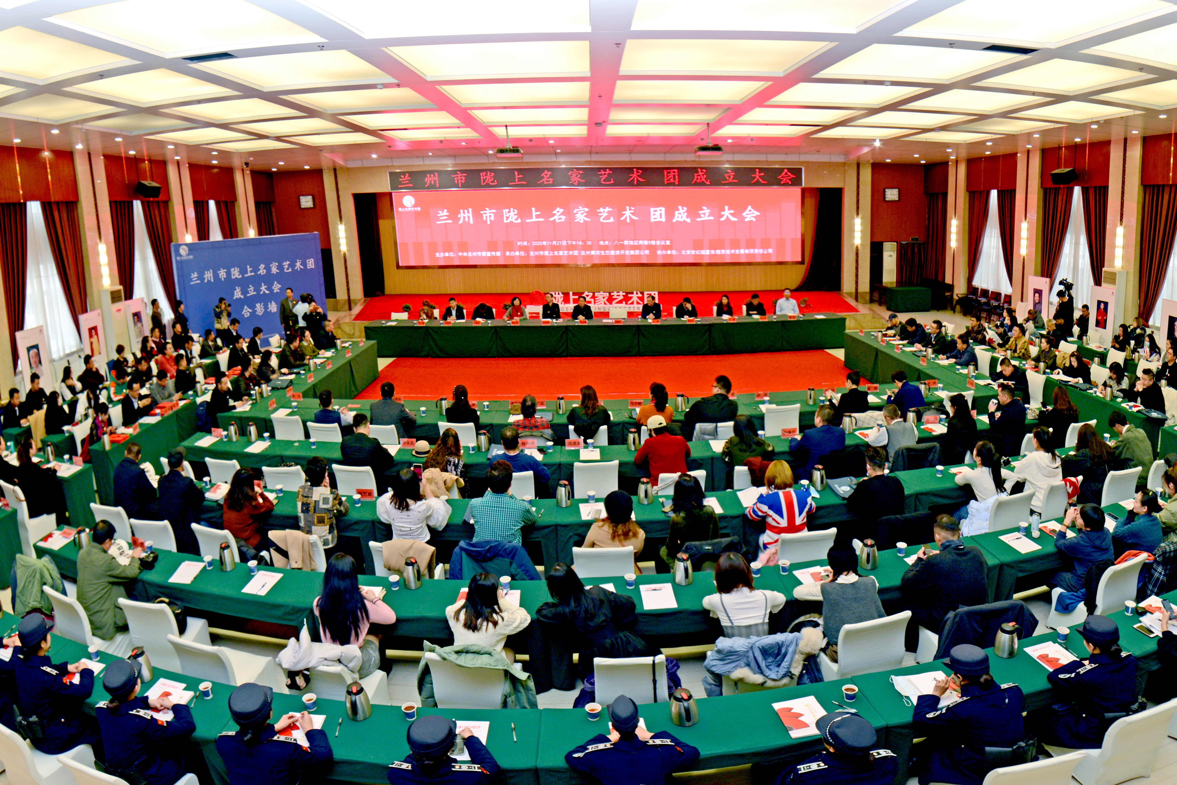 甘肅文藝再添勁旅！蘭州市隴上名家藝術(shù)團(tuán)成立