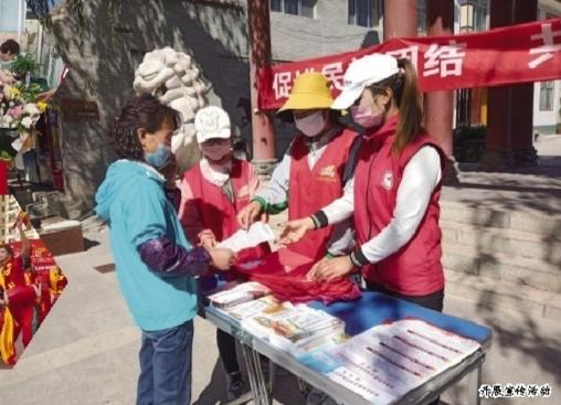 西固區(qū)新時代文明實踐遍地開花結(jié)碩果  “六單”模式滿足群眾需求