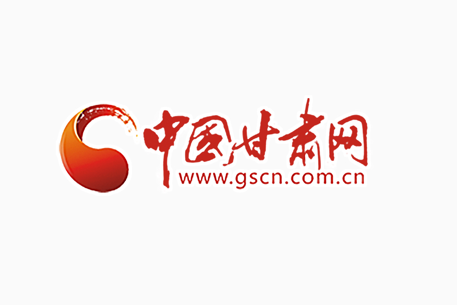 2020一鄉(xiāng)一品國際商品博覽會長沙開幕 甘肅省10個市州及蘭州新區(qū)20家企業(yè)參展