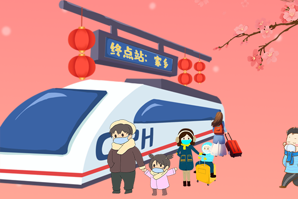 長圖丨疫情零星散發(fā)，做好個(gè)人防護(hù)安心過年！