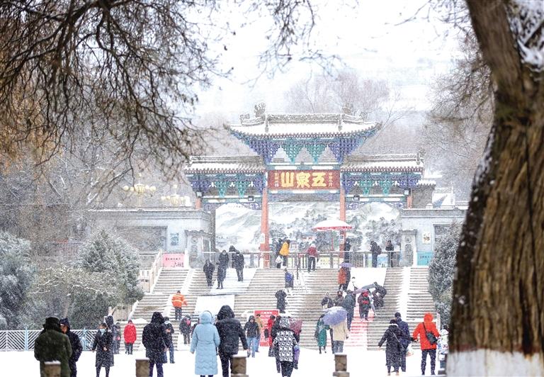 好大一場雪 勝景扮金城