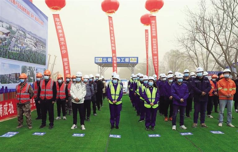 紅古區(qū)、永登縣、榆中縣、皋蘭縣重大項(xiàng)目集中開建