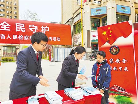 扎實推進教育整頓 打造隴原政法鐵軍——甘肅省第一批政法隊伍教育整頓取得明顯階段性成效