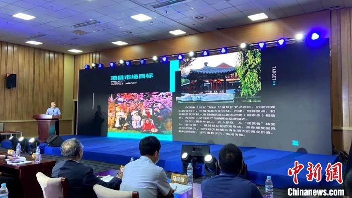 沿黃九?。▍^(qū)）聚首中國(guó)國(guó)際文旅博覽會(huì)擘畫(huà)黃河文旅發(fā)展新藍(lán)圖