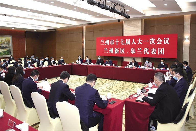 蘭州市人大代表分組審議政府工作報(bào)告