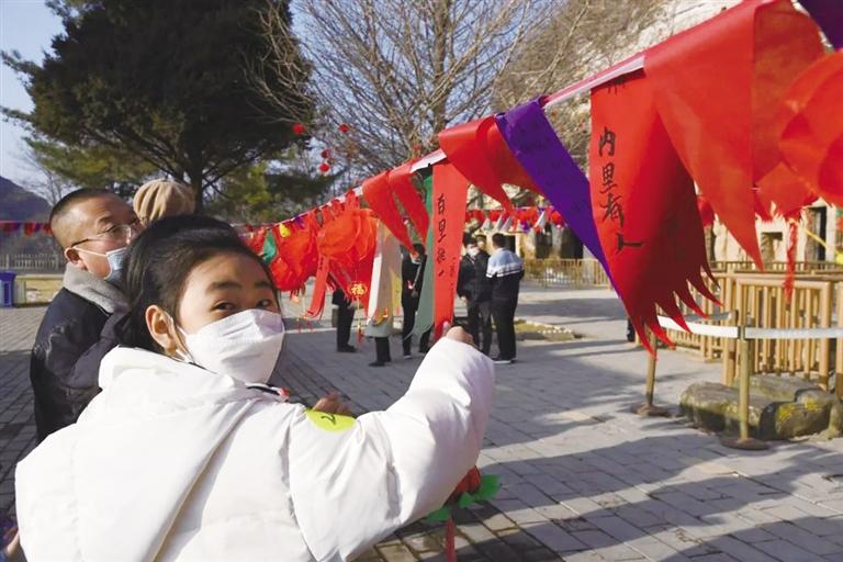 北石窟寺舉辦“賞石窟文化 慶元宵佳節(jié)”活動