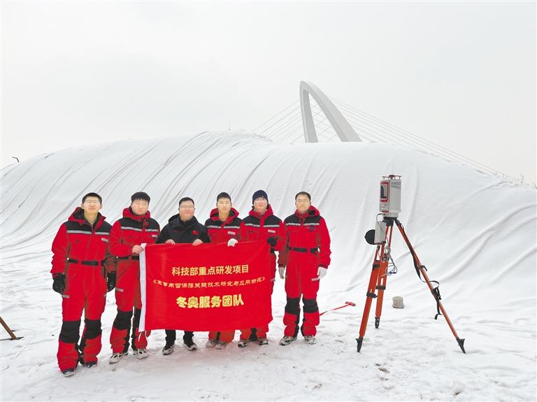 北京冬奧會實(shí)現(xiàn)“用雪自由” 甘肅這個“冰狀雪”研究團(tuán)隊功不可沒