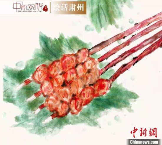 圖為酒泉美食“紅柳烤肉”繪畫作品?！《排d彥 攝