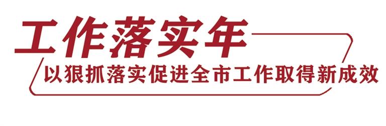 發(fā)現(xiàn)問題不回避 提升辦事含金量 蘭州市生態(tài)環(huán)境局、市林業(yè)局、市農(nóng)業(yè)農(nóng)村局做客《落實進行時》聚焦環(huán)境保護