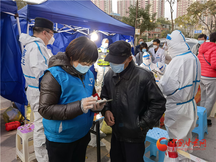 蘭州：市民非必要不離蘭，空間相對密閉場所限制客流，停止跨省旅游業(yè)務