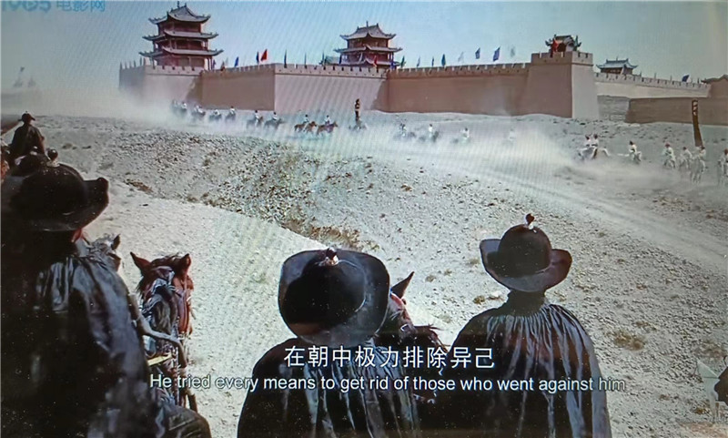 電影《新龍門客?！菲^之嘉峪關(guān)關(guān)城內(nèi)景