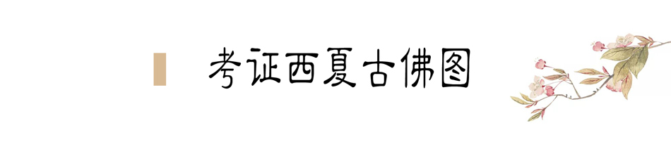 攜敦煌石窟壁畫，70多年前張大千唯一一次到天水