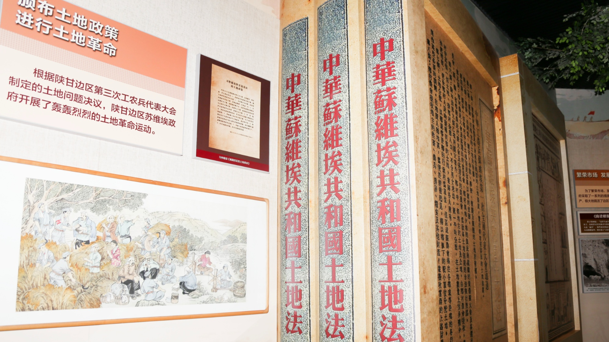 e法耀隴原 | 慶陽：從“炕頭”到“網上”，網絡普法融入“紅色代碼”