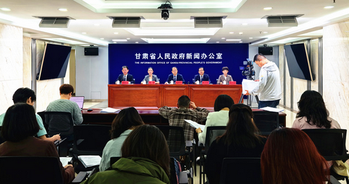 黃河流域甘肅段水質(zhì)優(yōu)良比例達(dá)到97.56%