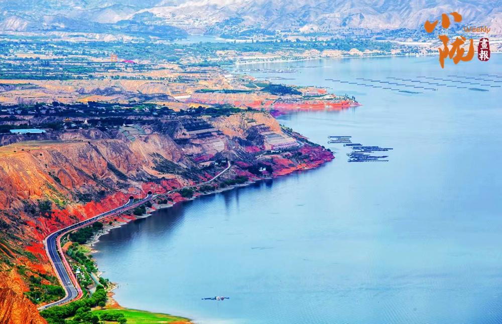 永靖秋韻：黃河之畔的詩意畫卷