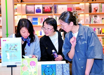 當香港的靈動遇見京城的厚重