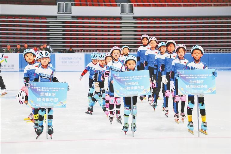 甘肅省冰雪嘉年華開(kāi)幕